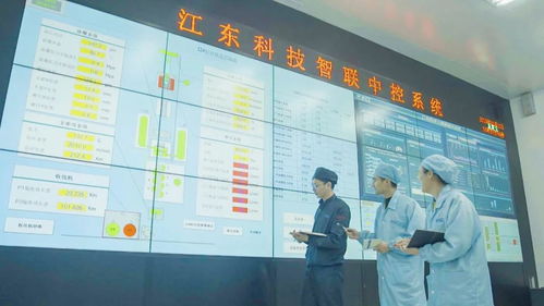 搶跑新基建賽道 中天科技5G系列產(chǎn)品占據(jù)市場(chǎng)制高點(diǎn)