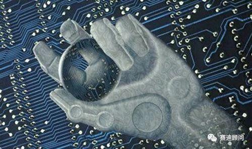 互聯(lián)網(wǎng)與制造業(yè)融合 網(wǎng)絡(luò)技術(shù)催生的新模式