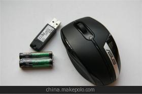 原裝華碩無(wú)線鍵鼠套裝 多媒體功能與游戲性能的融合